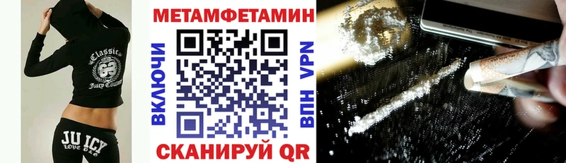 продажа наркотиков  Звенигород  Амфетамин Premium 