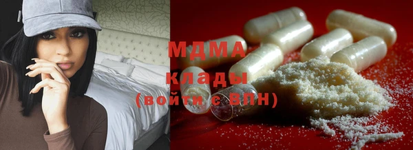не бодяженный Беломорск