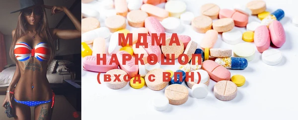 не бодяженный Беломорск