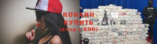 не бодяженный Беломорск