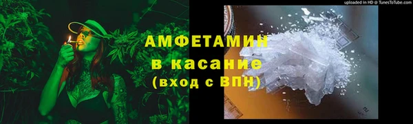 каннабис Белоозёрский