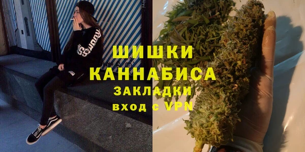 не бодяженный Беломорск