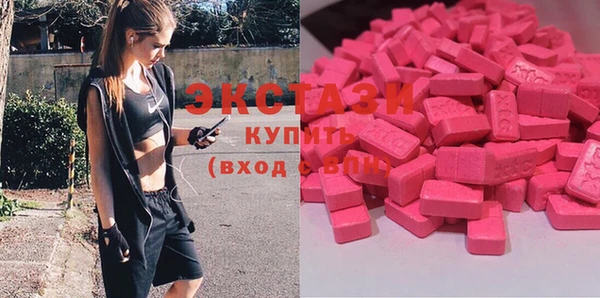 не бодяженный Беломорск