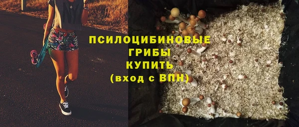 каннабис Белоозёрский