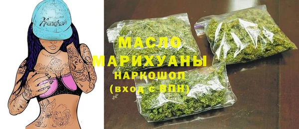 каннабис Белоозёрский