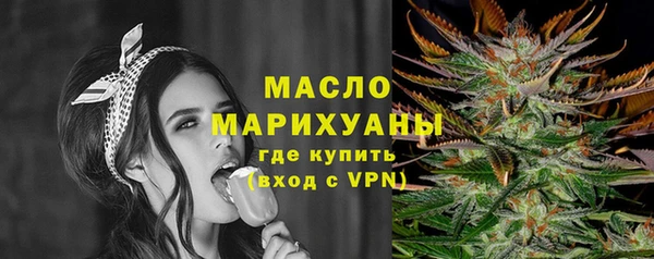 не бодяженный Беломорск