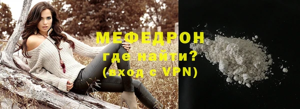 не бодяженный Беломорск