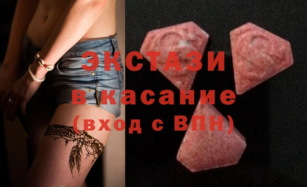 мефедрон VHQ Белокуриха