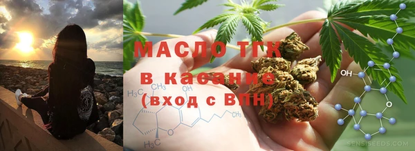 каннабис Белоозёрский