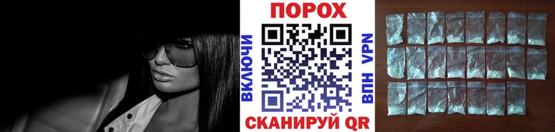 МЕТАМФЕТАМИН кристалл  MEGA ССЫЛКА  Звенигород  закладки 