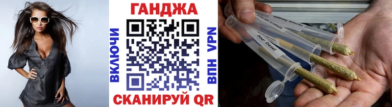 Бошки Шишки OG Kush  сколько стоит  Звенигород 